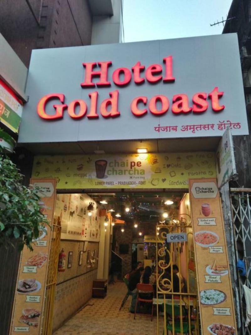 Gold Coast Wisma tamu